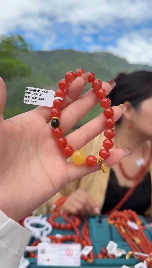 未镶嵌珠串南红玛瑙多样发其一/9/9809800399