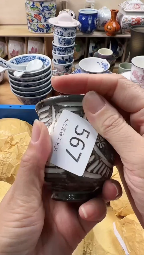 瓷片路*