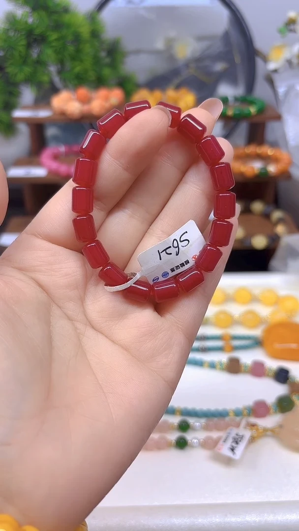 未镶嵌手链红宝石S621