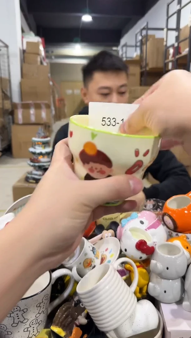 瓷片533-14孤品默认微瑕不退不换