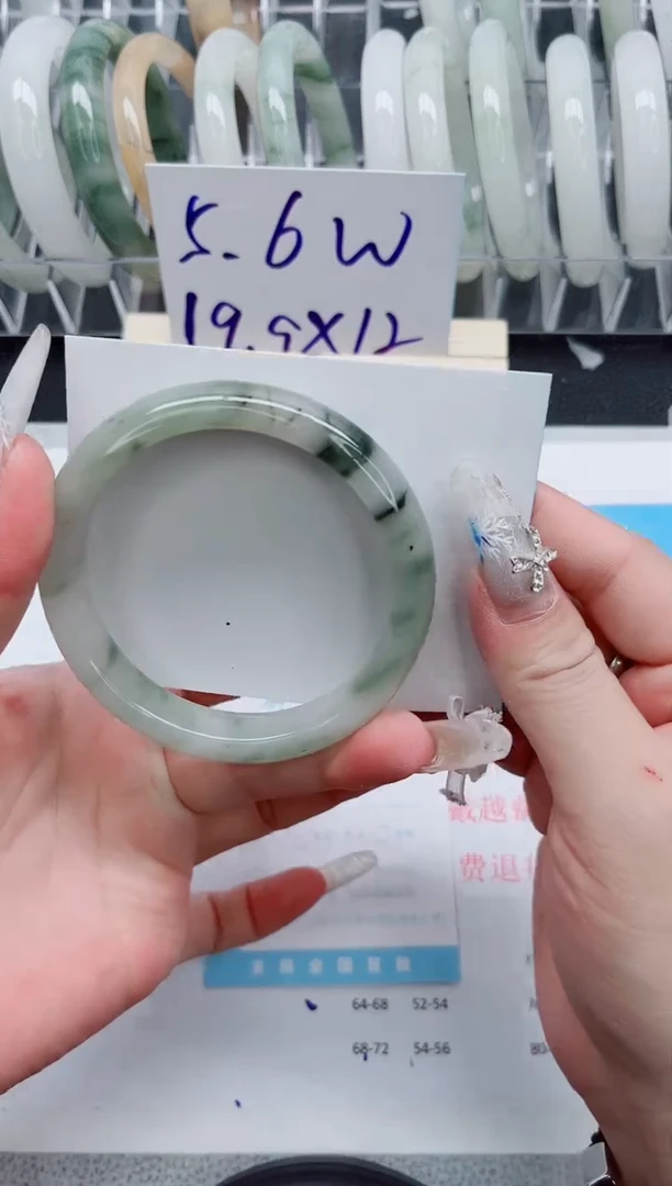 【闪购商品】石英质玉手镯未镶嵌A271-59.6