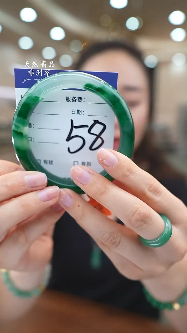 未镶嵌手镯石英质玉58（60-61）