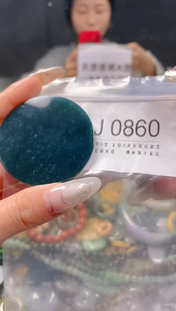 【闪购商品】翡翠颈饰未镶嵌/J/翡翠A货一图一物