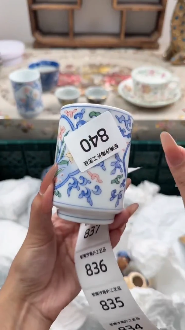 瓷片四***子S         840