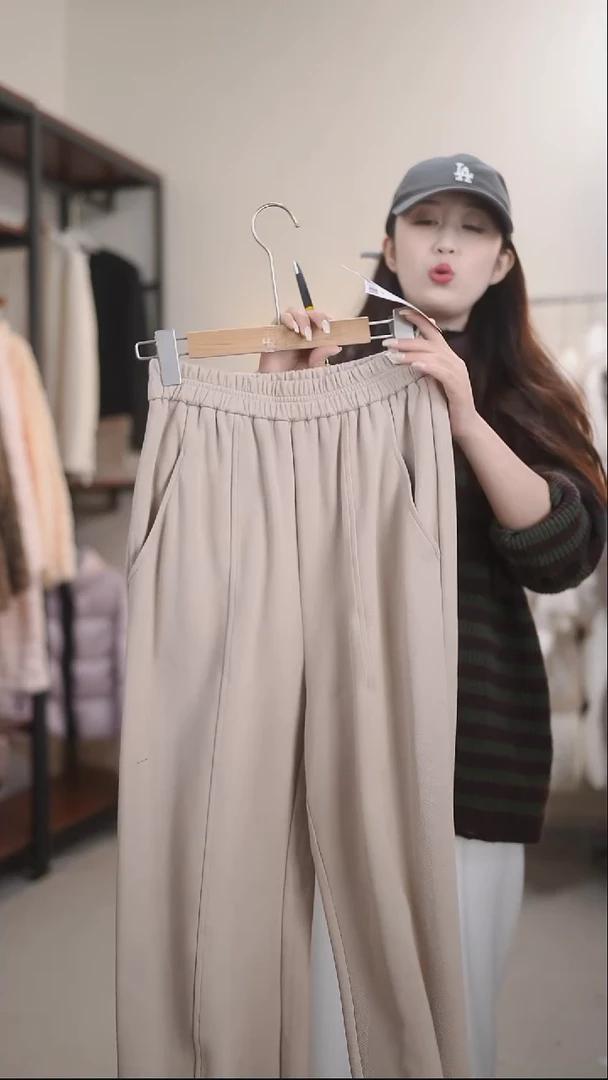 417萌萌直播福利款