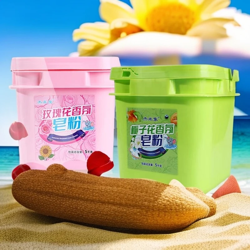 （宝妈首选）杰米象桶装皂粉持久留香柔顺清新清香除螨家用去污香氛