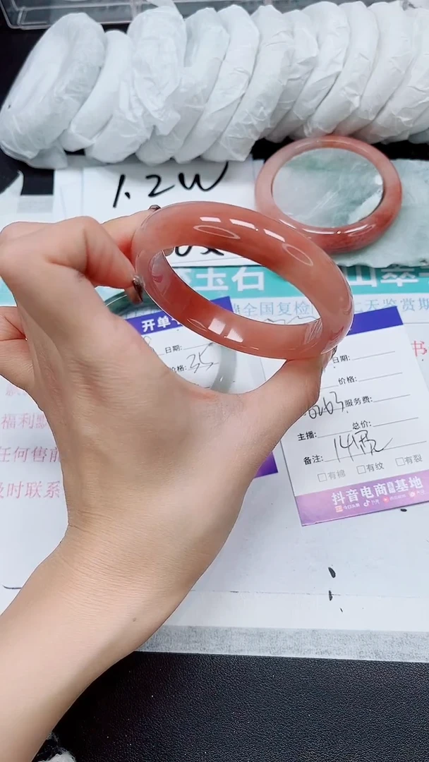 【闪购商品】石英质玉手镯未镶嵌A59-62/63