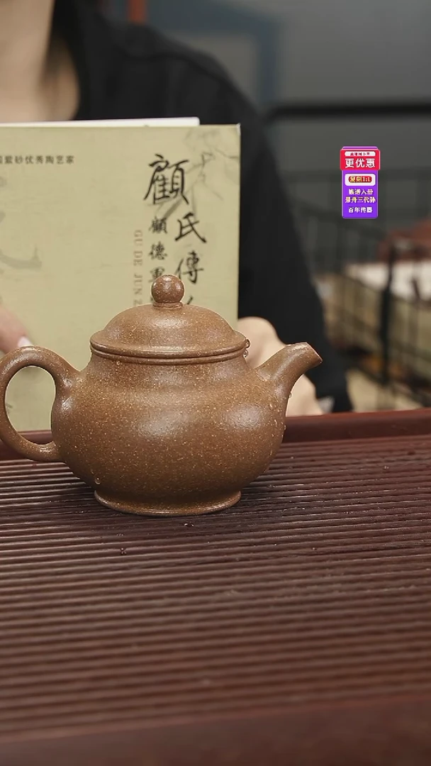 茶壶紫砂紫砂壶紫砂壶