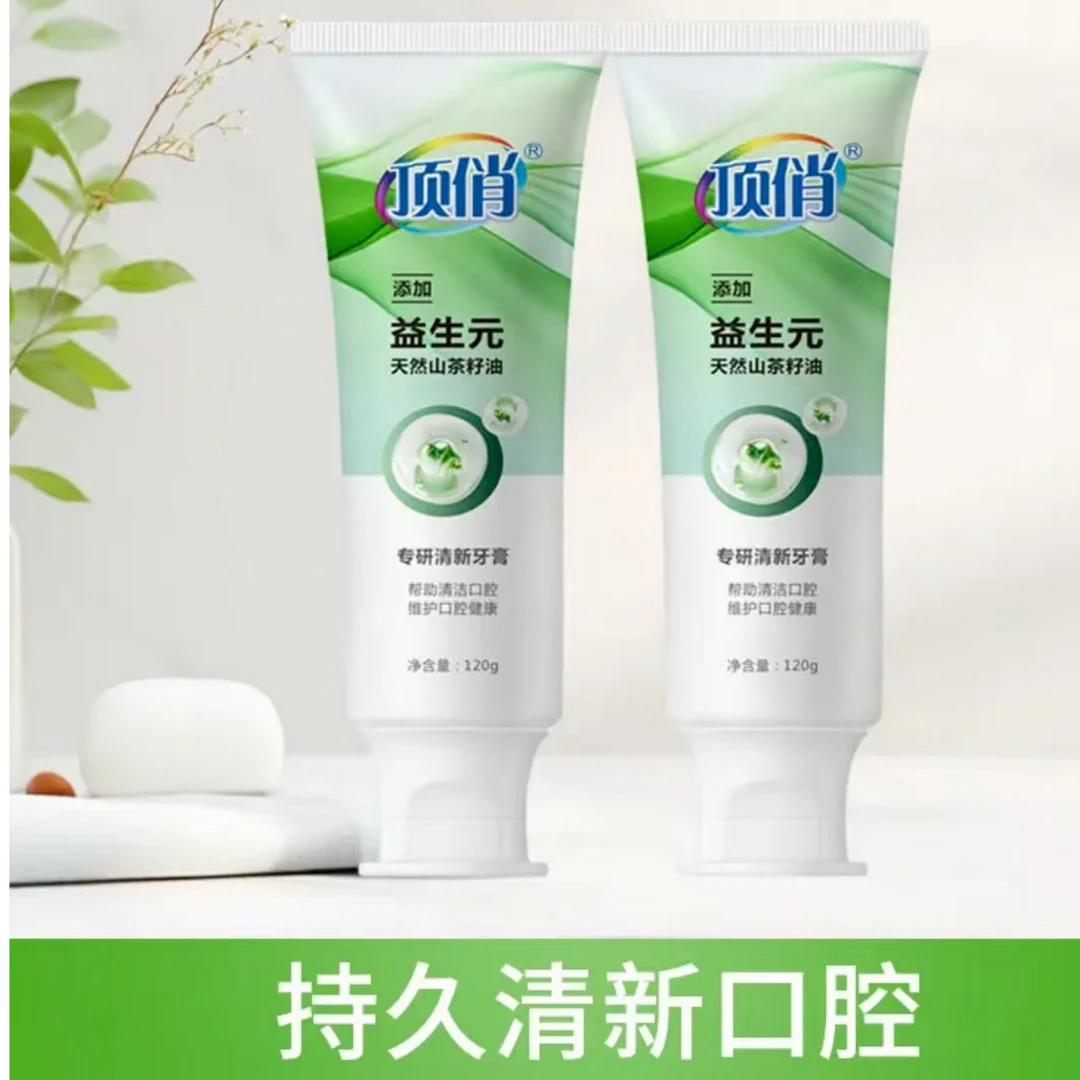 顶俏专研清新牙膏含益生元与天然薄荷精华持久保持口腔清爽