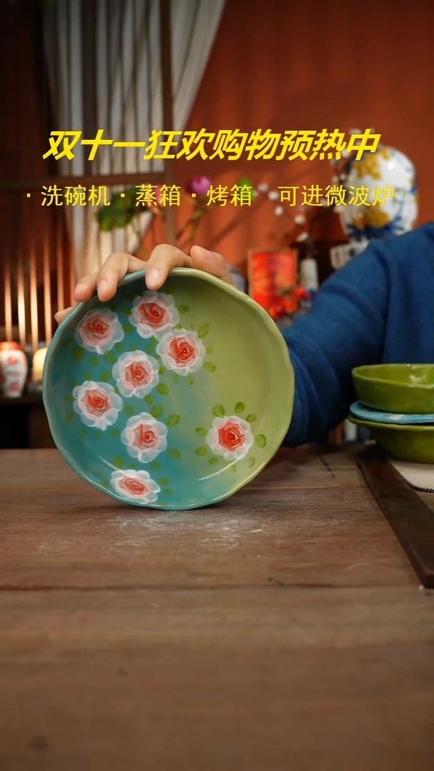 【简家甄选】景德镇设计师釉下手绘陶瓷餐具