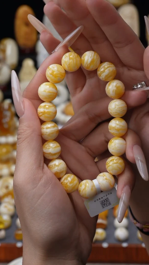 【闪购商品】琥珀裸石未镶嵌65658658