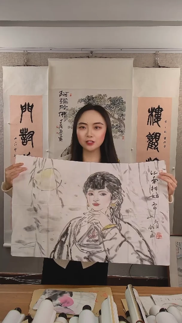 书法超吴老师书法作品