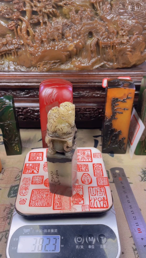 【闪购商品】寿山石印石宝鼎章