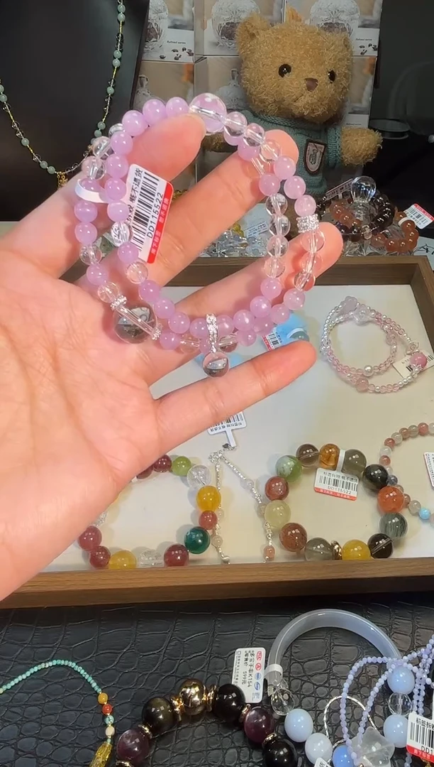 未镶嵌手串水晶g904多样性发货一件