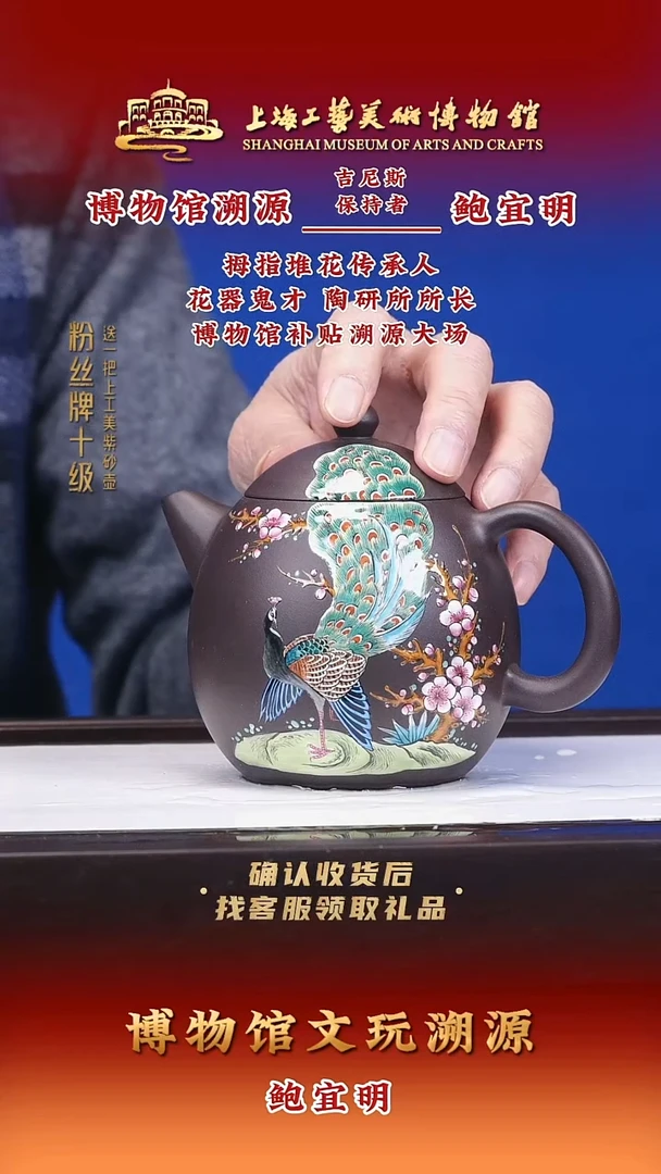 茶壶紫砂紫砂壶102 紫泥 420cc