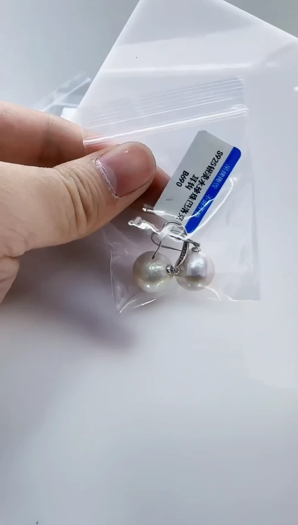 银S925镶嵌淡水珍珠DA b690 珍珠
