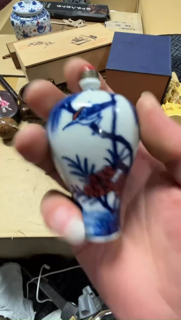 1杨*精品瓷一物一拍定闪