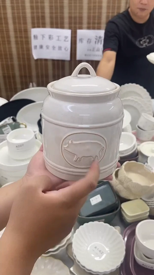 瓷仓库清仓外贸尾货