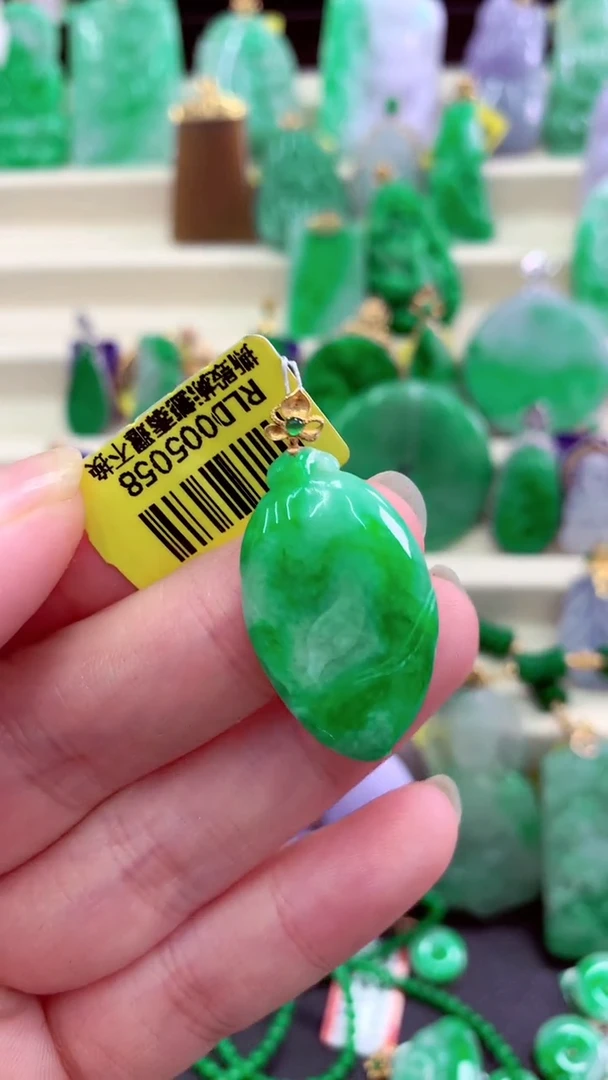 吊坠(不含链)18K金镶嵌翡翠挂件