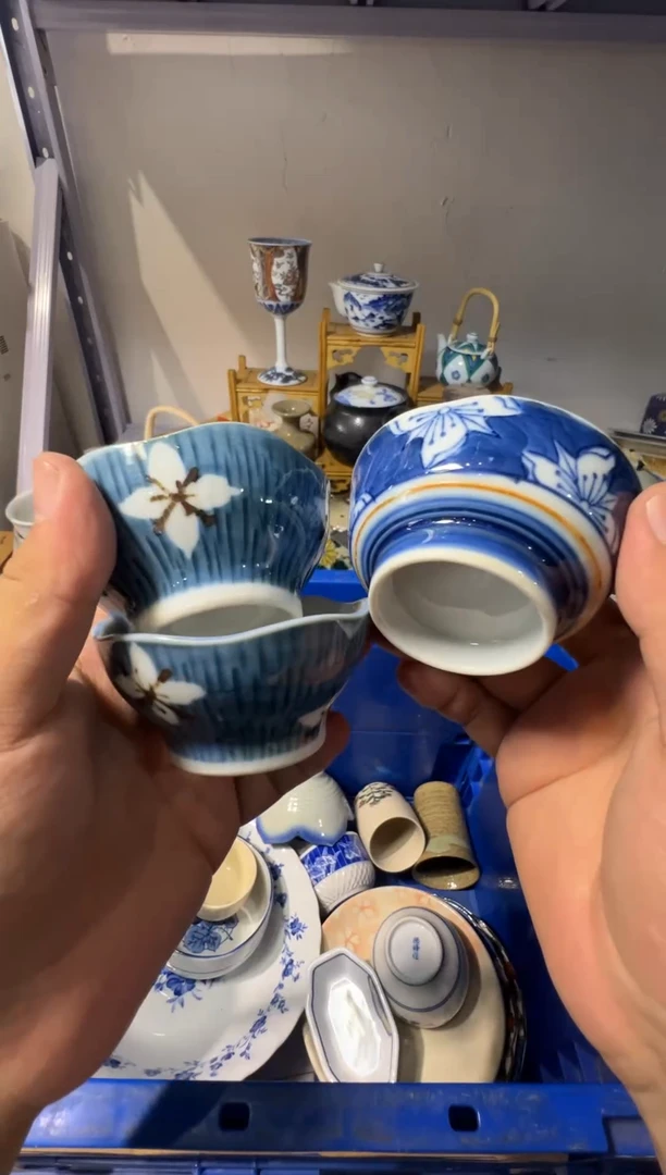 瓷器15-20包邮瓷器