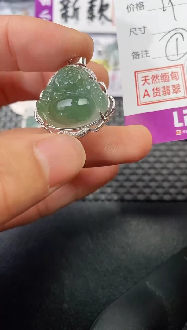 颈饰银S925镶嵌翡翠孝*-