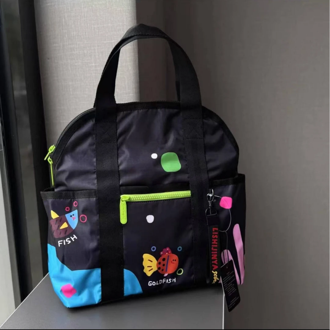 M826 新款百搭双肩包2442海底世界自主品牌