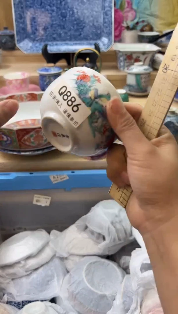 【闪购商品】瓷片886qqqqqqqqqqqq