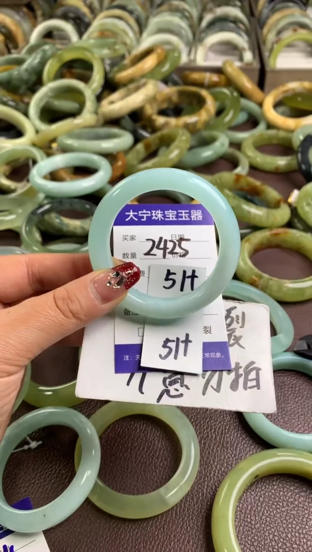 【闪购商品】蛇纹石玉手镯未镶嵌2425