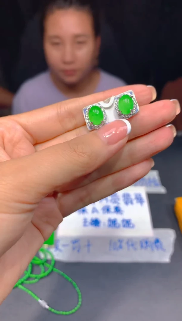 定制翡翠未镶嵌244多样性发货（发其一）
