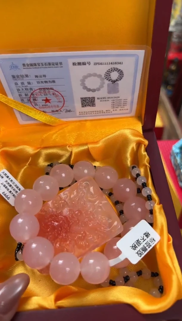 【闪购商品】贝壳手串/手链——————————