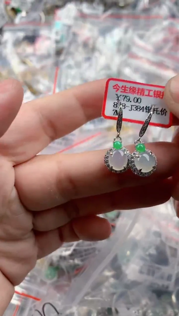 银S925镶嵌戒指翡翠555   4