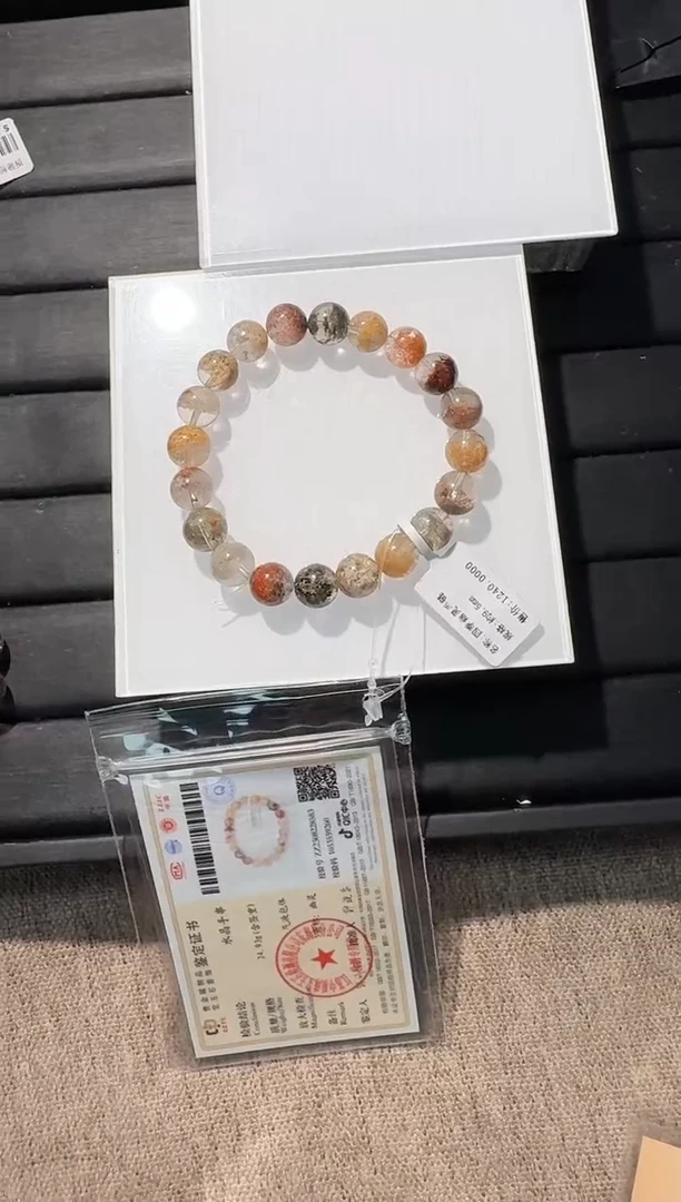 未镶嵌手链水晶9mm四季幽灵手链单圈