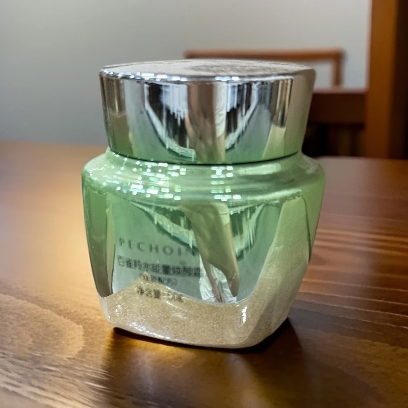 百雀羚水能量焕颜霜50g  开样   裸瓶