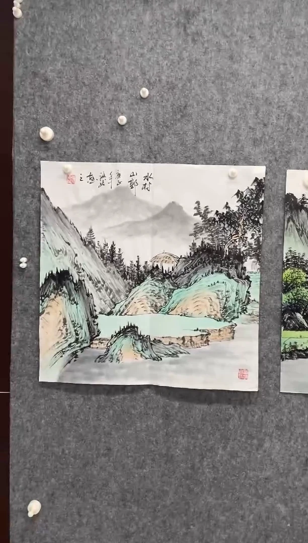 国画专属福利补贴000014-3