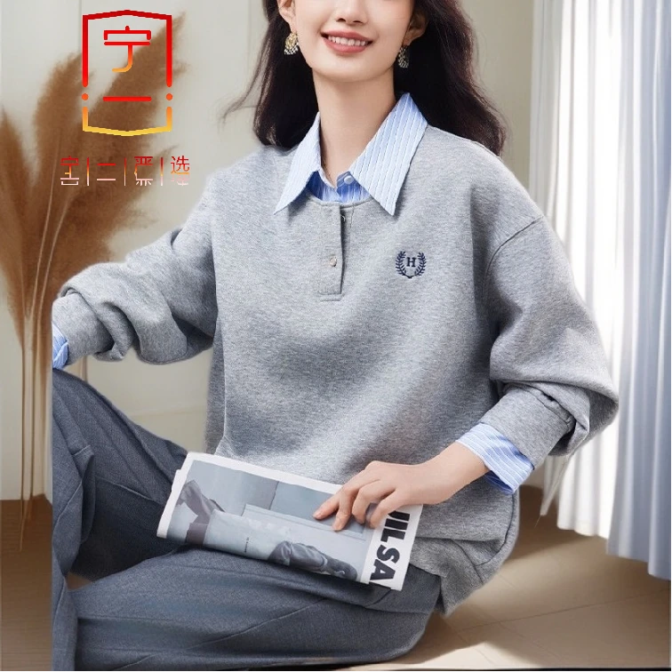【宁一女装】时尚洋气显瘦百搭拼接假两件翻领卫衣休闲春季新款撞色