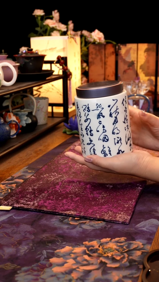诗文茶叶罐·········