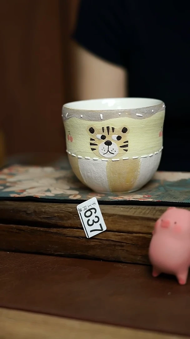大叔小院 老虎 岩彩咖啡杯