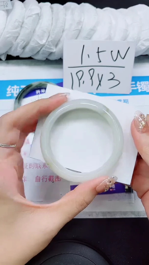 【闪购商品】石英质玉手镯未镶嵌S249-56/57