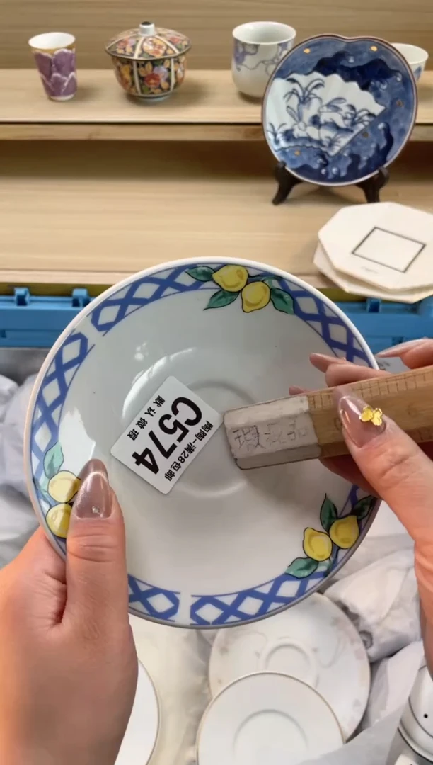 【闪购商品】杯瓷器瓷器瓷器瓷器C574