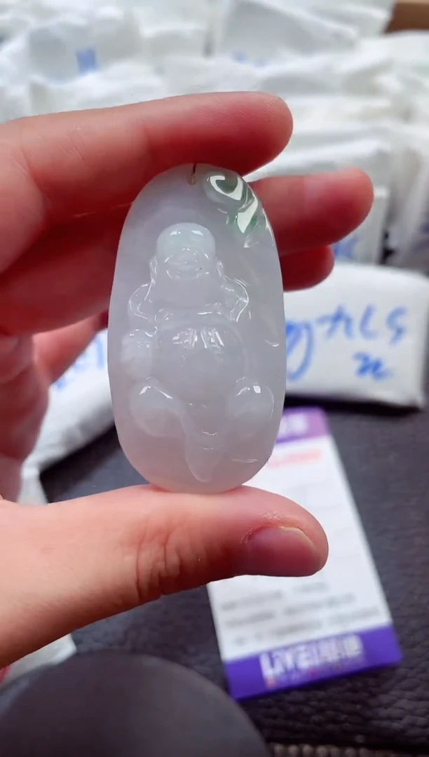 颈饰未镶嵌翡翠00005908