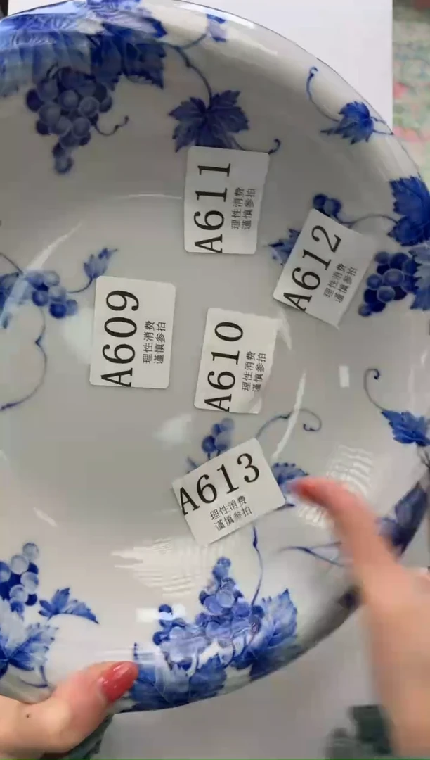 瓷片始****菜       A612