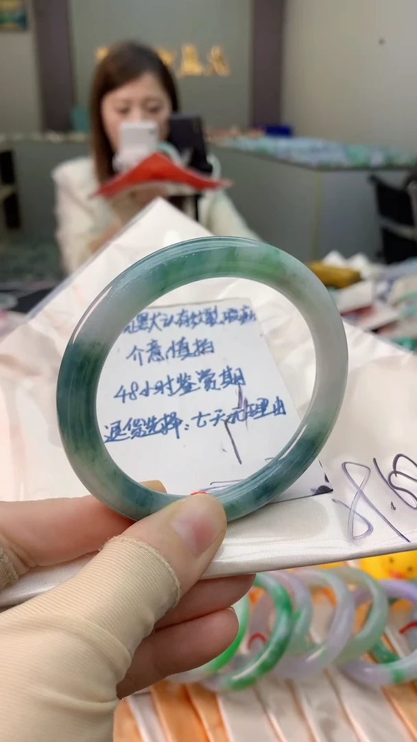 未镶嵌手镯翡翠0601173888