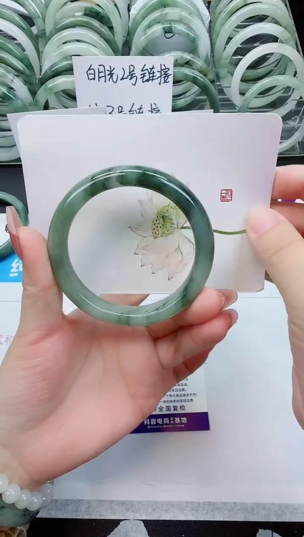 【闪购商品】石英质玉手镯未镶嵌G145号/56-57圈