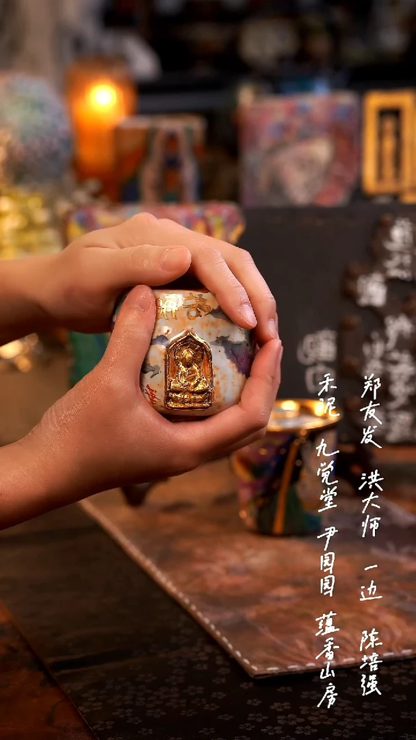 【闪购商品】00000000000000000定制