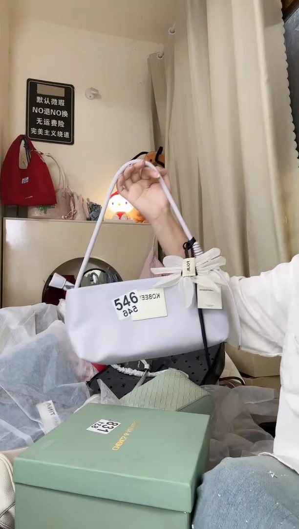 PU以直播链接为准 默认微瑕546