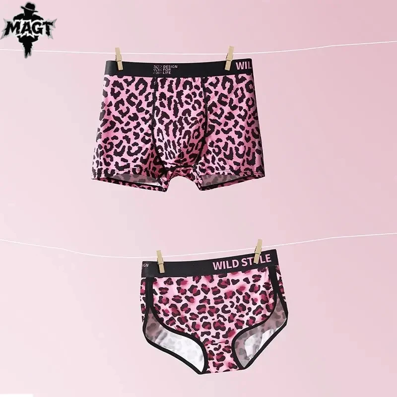 2025款粉色豹纹冰丝情侣内裤抗菌秋冬一男一女士男士时尚潮流内裤