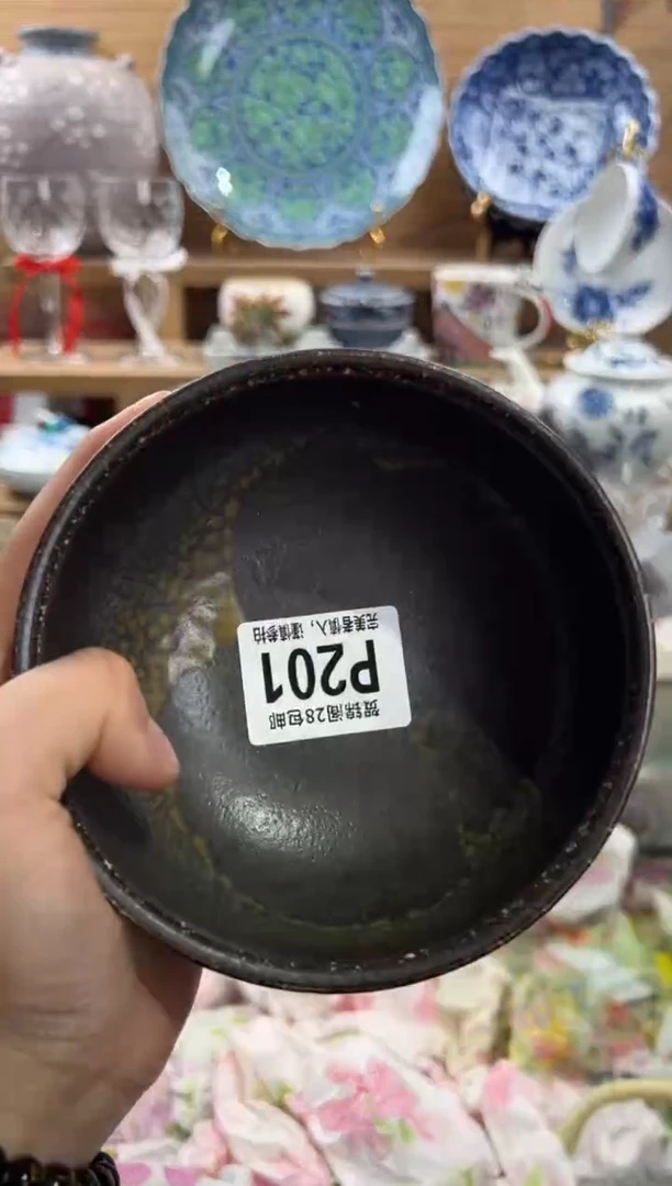 瓷片八**间      P201