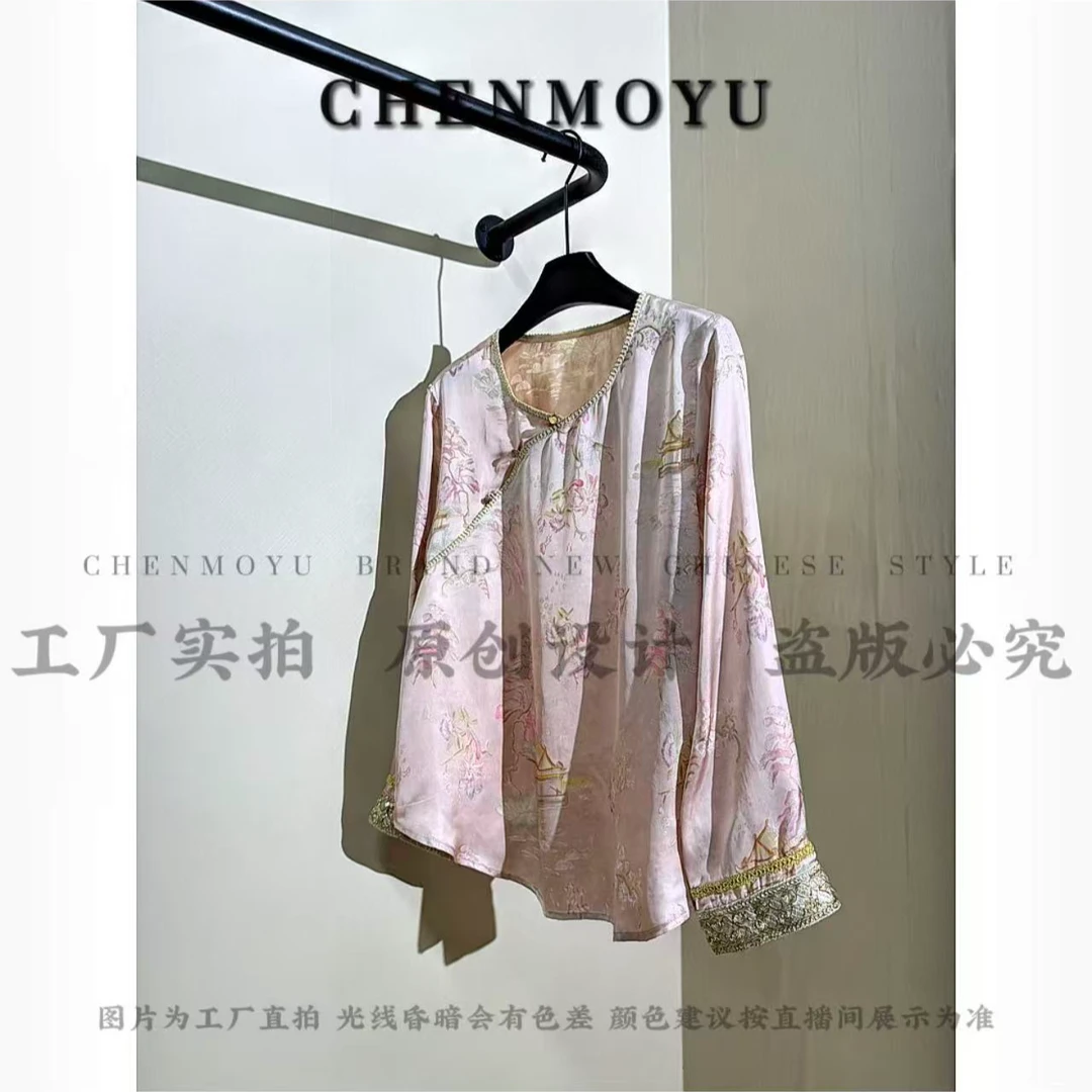 CHENMOYU【季芙秋】-手工定制!上衣-25178156