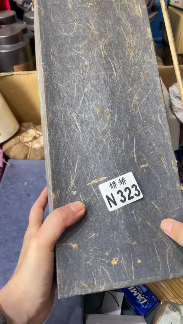 瓷片熊*能323 熊能能  熊能能