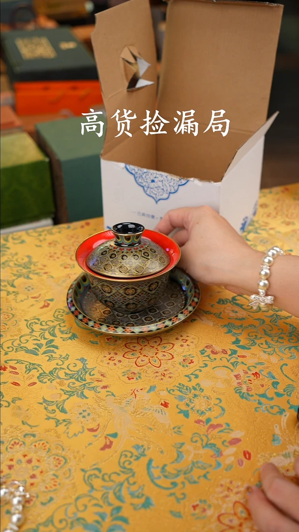 陶瓷茶具（无礼盒@@T387